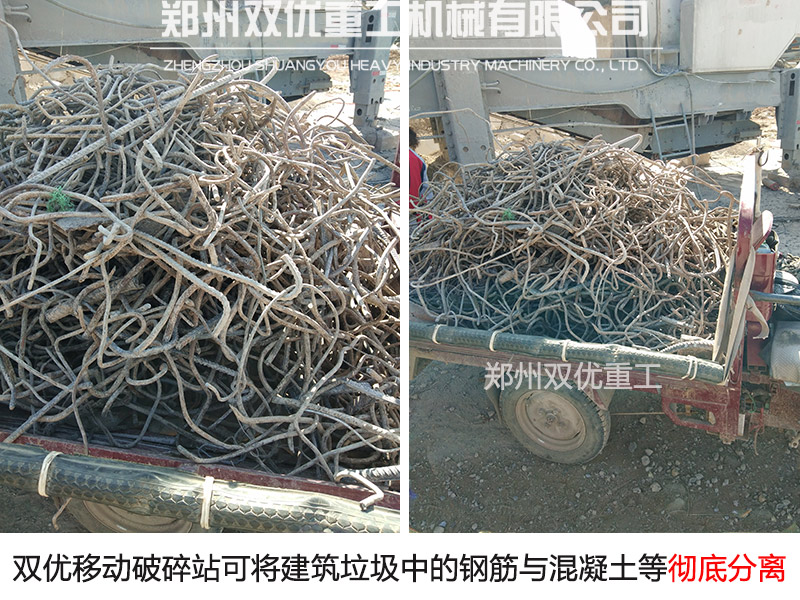 移動式建筑垃圾處理設(shè)備除鐵系統(tǒng)