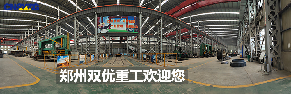鄭州雙優(yōu)移動破碎機(jī)車間圖片概覽